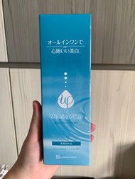 BB Laboratories 美白 Whitening Plajelly  200ml