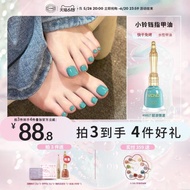 VCND小鈴鐺腳趾免烤持久指甲油