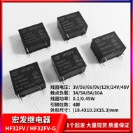 Hongfa HF32FV-G 12-HSTF Relay HF32FV 5 6 9 24 48-HSLTF Relay 4 Pins