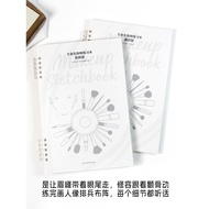 Beauty Drawing Paper Makeup Book Makeup Artist Makeup Exercise Template Drawing Book Beginner Makeup