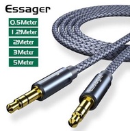 其他品牌 - [0.5米] 3.5mm to 3.5mm 立體聲音源線 音訊連接線 公對公音頻線 AUX 線 耳機線