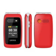 UNIWA | V202T 4G 摺機 長者機