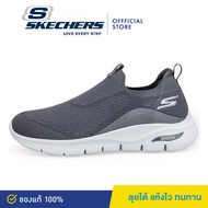 Sketchers สเก็ตเชอร์ส รองเท้า ผู้ชาย Go Walk Arch Fit Performance Shoes รองเท้ากีฬาชาย รองเท้าวิ่งผู