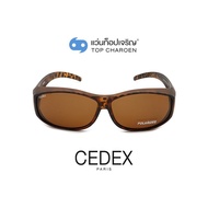 CEDEX แว่นกันแดดสวมทับทรงสปอร์ต TJ-009-C9  size 64 (One Price) By ท็อปเจริญ