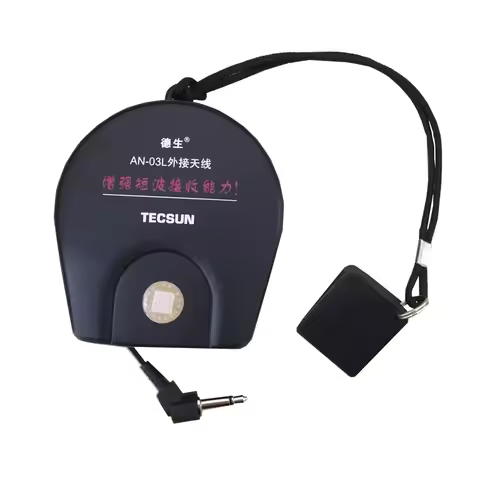 Tecsun AN05/AN03 External Antenna for all TECSUN Radio Receiver Antenna for PL-660 PL-380 PL-310ET P