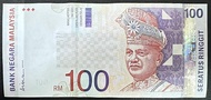 Malaysia Rm100 9th Series Ali Abu Hassan Side Sign 1999 1st Prefix AF (UNC) AF1368149