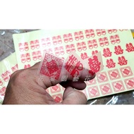 Taiwan Shipping * Three Fonts 囍 Character Sticker
