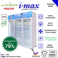 Imax Inverter 3 Door Display Freezer l Showcase Freezer l 13.4kw/24H l Frozen Seafood, Meat