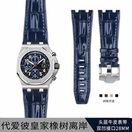 [Free Installation Tool] Suitable for Aibi AP Royal Oak Offshore 28mm Imported Calfskin Watch