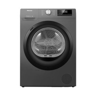 HISENSEเครื่องอบผ้าฝาหน้า (8 kg) รุ่น DH80N1