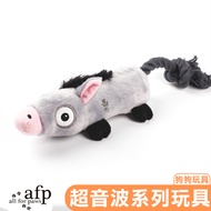 [Meow Ji] all for paws AFP < Ultrasonic Series-Donkey King > Dog Toys Pet
