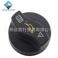 Suitable for Mercedes-Benz Benz C180 C200 E260 S300 S350 ML350 GL450 Oil Cap0000101685Car Accessorie