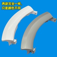 Suitable for Siemens Drum Washing Machine Door Handle WM10S360TI/368TI/IQ500 Door Sliding Door Panel