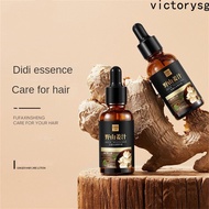 Victory 30ml Senana Ginger Hair Care Liquid Moisturizing And Smoothing To Improve Frizzy Hair Care Essence