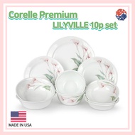 Corelle Premium English Garden 10p Set/Corelle USA set/Plate Set/ Dinnerware Corelle set/Plates/ Corelle Kitchen /Corelle Dining Sets/Large bowl /Corelle bowl/Corelle set/flower dinnerware