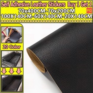 【Free Tool】60% Discount 200x70CM/60x140CM Sofa Leather Repair Adhesive Sticker Kulit Sofa Repair Lea