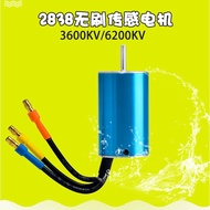 Urchin Remote Control-2838 Internal Turn 4-Pole Sensorless Brushless Motor 6200KV 3600KV High-Speed