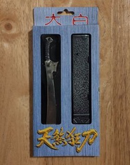 《天煞狂刀》大白