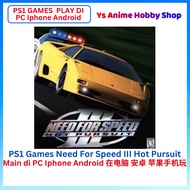 【PS1 Game Main di Komputer IPHONE ANDROID 】Playstation 1 Need For Speed Hot Pursuit PC PHone Game