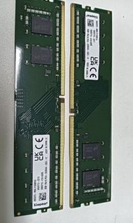 DDR4 3200 8G*2