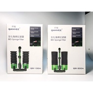 Lọc sủi vi sinh cho hồ cá ( QS100A - QS200A )