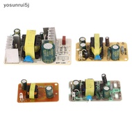 yosunrui5j] 3V/5V/6V/9V/12V 1A/2A 24V 2A Switching Power Supply Module Overvoltage Overcurrent Short