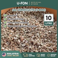 10L Vermiculite Succulent Soil  CACTUS STONE granular Soil Reptile Incubation  Egg Batu Tanah Garden