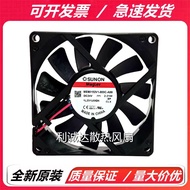Brand New Jianzhun MF/ME80152V1/3-000C/1000C-A99/G99/F99 24V 8015 Fan