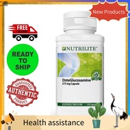 Bestkehilangan badan ✸Amway Nutrilite OsteGlucosamine - 120 Cap (Glucosamine)♘