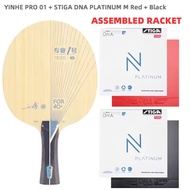 ชุดไม้ประกอบสุดคุ้ม Yinhe Pro-01 Yinhe Pro 05 พร้อมยาง DNA Platinum