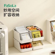 FaSoLa - 化妝品 收納盒 桌面 玩具 茶包 點心收納架 多層 可疊加 檯面置物架