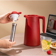 Le Wei Shi Le Yuan Le Yun Stew Teapot Home Office Thermos Coffee Pot Business Event Gift XOYK