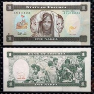 厄利垂亞 厄立利亞1997年1NAKFA紙鈔一枚   2015年1NAKFA彩色紙鈔一枚少見！