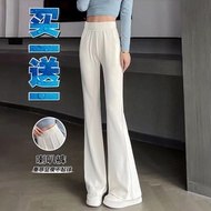 Single/Two Micro-Flared Pants Women Summer Thin Ice Silk Women Pants Casual Wide-Leg Pants Long Pant