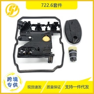 Suitable for Mercedes-Benz 722.6 gearbox conductor plate connector filter gasket kit