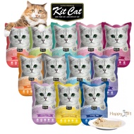 [SG SELLER]Kit Cat Petite Pouch Kit Cat Petite Chicken / Tuna Pouch Cat Kitten Wet Food Complete &amp; Balanced Wet Cat Food