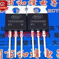 Chip with Single DHS045N85 85V120A 4.7m Omega Generation SKD502T HYG055N08