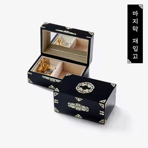 Painter of the Night Music Box offical orginal( Box +card+Lyrics) and other official merchandise can