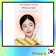 REVCELL Vita Collagen Full Face Lifting Up Mask 5pcs