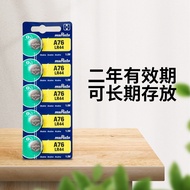 Sony Kada a76lr44murata Original sony Watch 5pcs Village Buttons