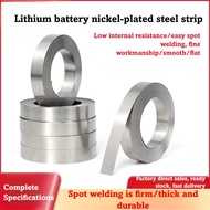 18650 lithium battery connection piece nickel plated sheet battery spot welding steel strip nickel s