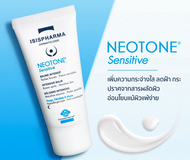 ISISPHARMA NEOTONE Serum / Neotone Sensitive / Neotone Gel / Body / Neotone Radiance SPF 50+ / Aqua 