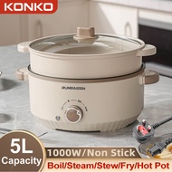 KONKO 5L Large Capacity Multifunctional Electric Cooker 电煮锅 Non-Stick  with Steamer 28CM Upgraded El
