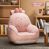 Cartoon Leisure Sofa Chair