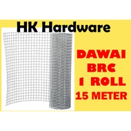 DAWAI BRC / DAWAI JARING PETAK / 15 Meter(50 Feet) Galvanized BRC Welded Iron Wire Mesh Net Netting 