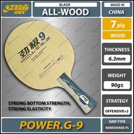 DHS Power G PG9 Table Tennis Wood Blade Bat Paddle Racket Ping Pong Handshake-FL