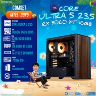BONMECOM2 คอมประกอบ / CPU CORE ULTRA 5 235 / RX 9060 XT 16GB / Case เลือกแบบได้