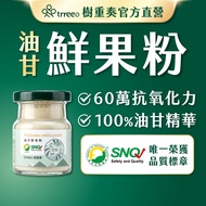 [Tree Ensemble] Glycerin Fresh Fruit Powder Oil Glycerin Glycerin Glycerin Glycerin Powder Health Ca