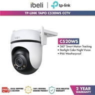 [New Arrival] TP-Link Tapo C520WS Outdoor WiFi Camera Starlight Night Vision CCTV 2K IP66 Weatherpro