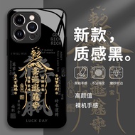 涂鸦稳赢适用苹果16promax手机壳iPhone15/14新款卡通13玻璃 壳Graffiti win for Apple 16promamiana888.my20250914